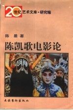 林诗栋客场绝境逆转！4
